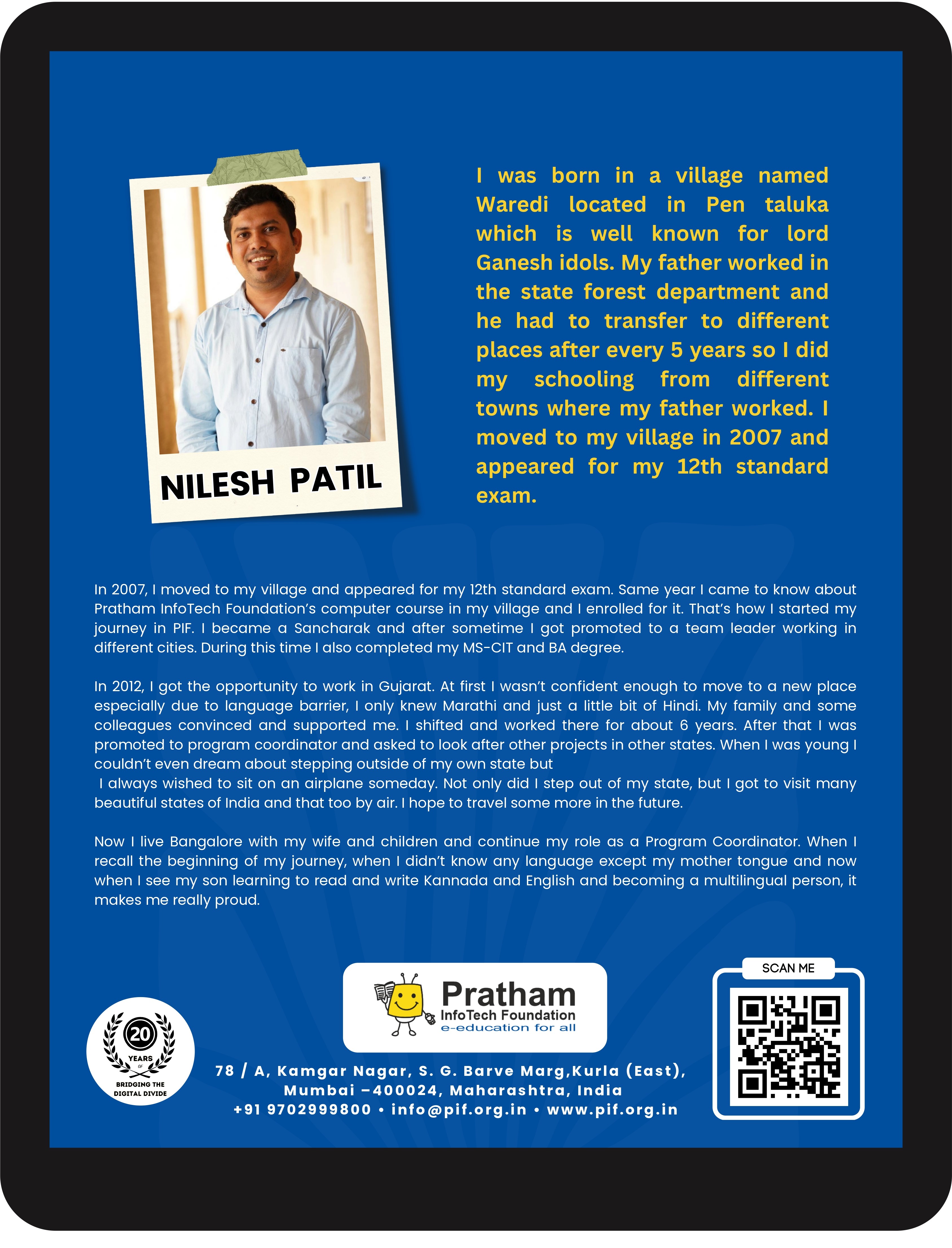 nilesh patil